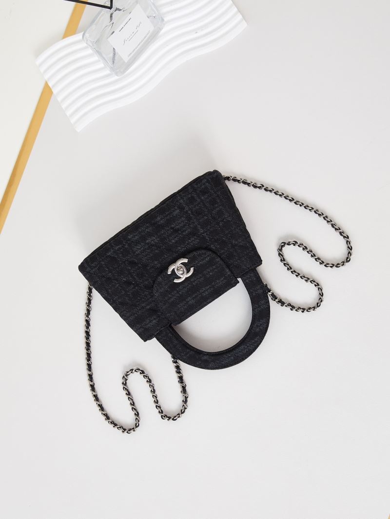 Chanel Top Handle Bags